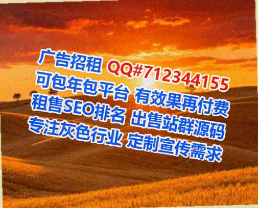 龙马潭生子供应链公司